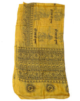 Mantra Sarong - Om Namah Shivaya - Yellow - MysticSoul_108
